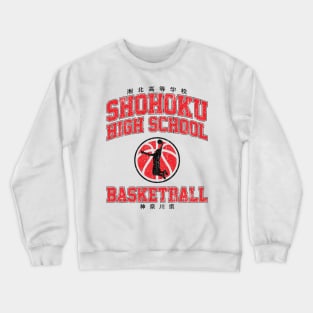 Shohoku High School Basketball (Variant) Crewneck Sweatshirt